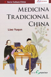 Medicina tradicional china, Yuqun, Liao - POPULAR