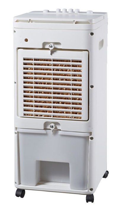 AVANT Climatizador Evaporativo Portátil 5L 65W - Enfriador de Aire para Hogar y Oficina
