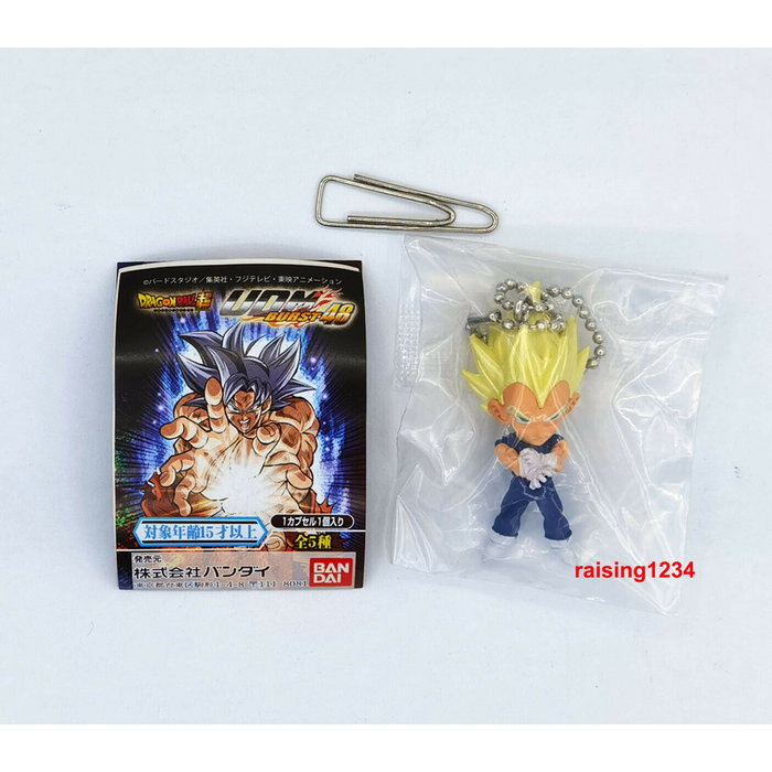 Bandai Set Gashapon Dragon Ball Lote 50 Figuras Coleccionables Bandai Set Gashapon Dragon Ball Lote 50 Figuras Coleccionables