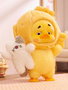 Golden Toys Upsetduck Peluche Pato Enfadado de 15 cm - Surtido de Modelos