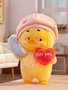 Golden Toys Upsetduck Peluche Pato Enfadado de 15 cm - Surtido de Modelos