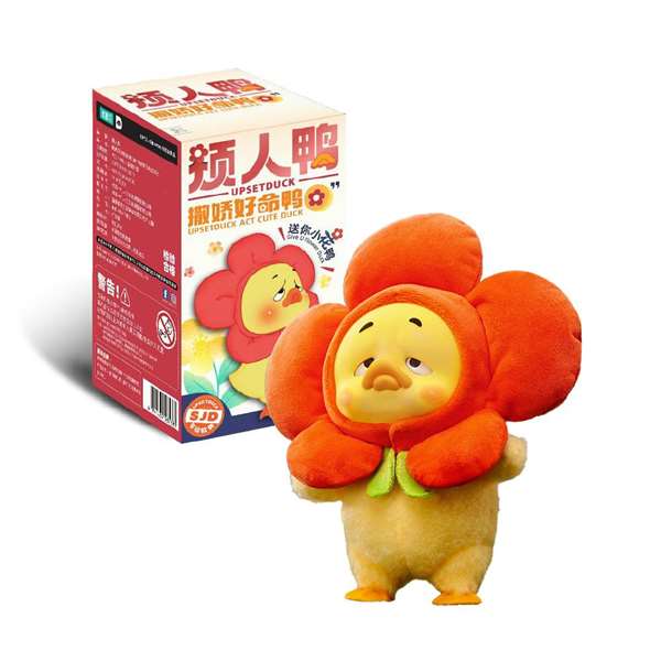 Golden Toys Upsetduck Peluche Pato Enfadado de 15 cm - Surtido de Modelos