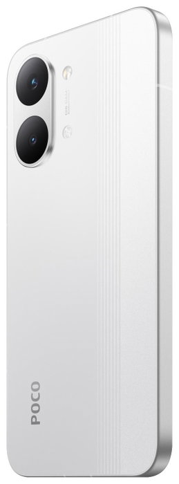 Xiaomi POCO X8 Pro Max 12/512GB Blanco Smartphone Libre 6.83" AMOLED 50MP Android