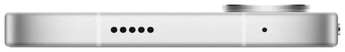 Xiaomi POCO X8 Pro Max 12/512GB Blanco Smartphone Libre 6.83" AMOLED 50MP Android