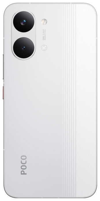 Xiaomi POCO X8 Pro Max 12/512GB Blanco Smartphone Libre 6.83" AMOLED 50MP Android