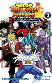 Bola de Drac Heroes Ultra God Mission nº 03, Yoshitaka Nagayama - PLANETA COMICS