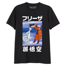 Goku Vs Freezar Cover Talla M Camiseta Negra Chico Dragon Ball