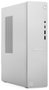 Lenovo IdeaCentre Tower Ultra 5 225 32GB 1TB SSD Cloud Grey