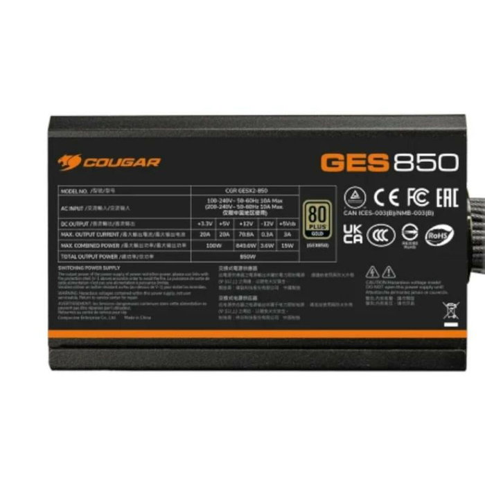 Cougar GES 750 750 W 80 PLUS Gold Totalmente Modular Negro
