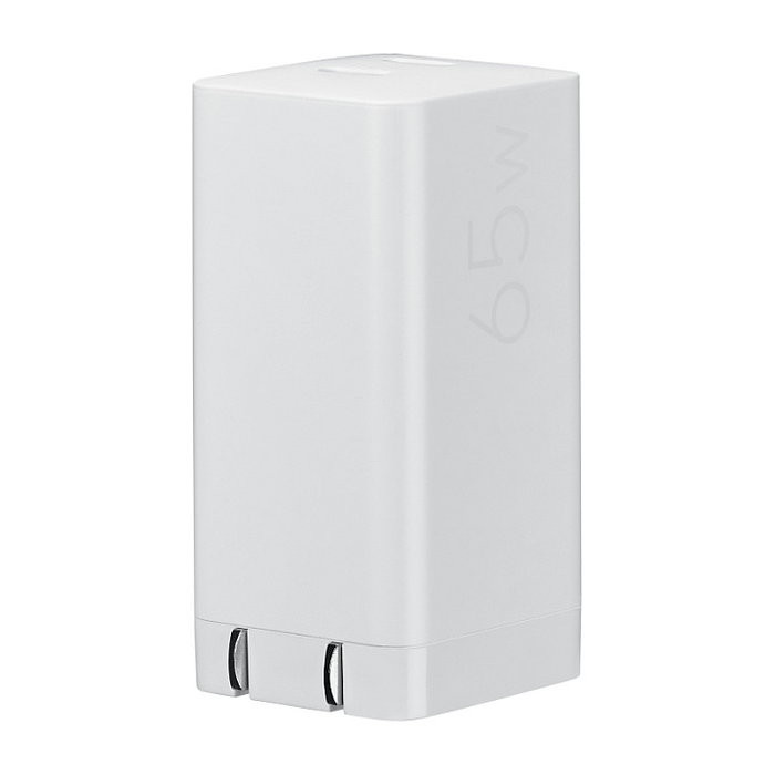 ASUS AC65-05 Cargador USB-C Universal 65W GaN Power Delivery 3.0 Blanco - Carga Rápida 2 Puertos ASUS AC65-05 Cargador USB-C Universal 65W GaN Power Delivery 3.0 Blanco - Carga Rápida 2 Puertos