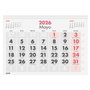 Dohe Calendario de Sobremesa Faldilla 30x21cm Números Grandes 2026