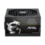 MSI MAG A1200PLS PCIE5 1200W 80 Plus Platinum Modular Fuente Alimentación PSU con conector 12V-2x6 nativo para RTX 50
