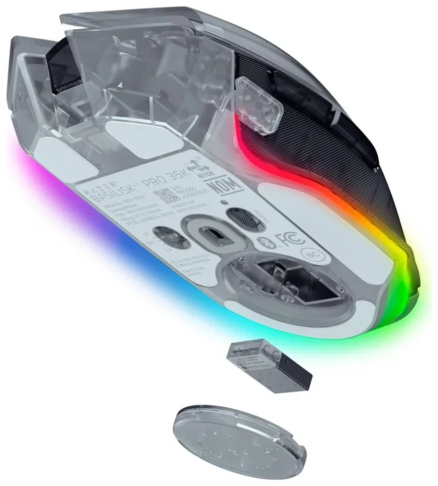 Razer Basilisk V3 Pro 35K Phantom White