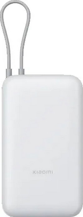 Xiaomi Power Bank 20000mAh 22.5W con cable USB-C integrado, Gris claro