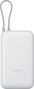 Xiaomi Power Bank 20000mAh 22.5W con cable USB-C integrado, Gris claro