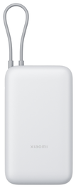 Xiaomi Power Bank 20000mAh 22.5W con cable USB-C integrado, Gris claro