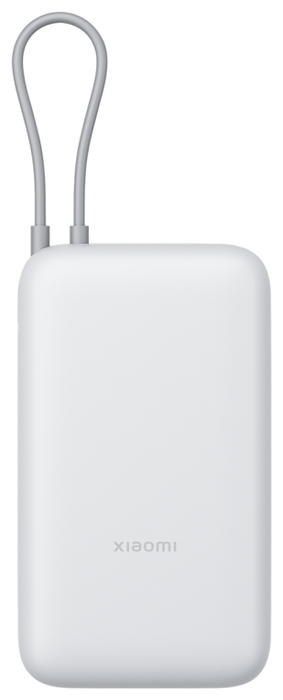 Xiaomi Power Bank 20000 mAh con cable USB-C integrado, 22,5 W, Gris claro