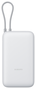 Xiaomi Power Bank 20000 mAh con cable USB-C integrado, 22,5 W, Gris claro