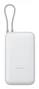Xiaomi Power Bank 20000 mAh con cable USB-C integrado, 22,5 W, Gris claro