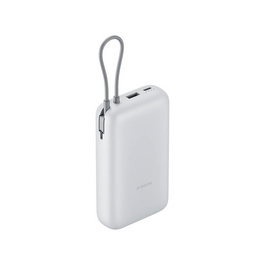 Xiaomi Power Bank 20000mAh 22.5W con Cable Tipo C Integrado Gris Claro BHR9738GL