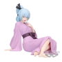 Banpresto Figura Luminus Tempest Banquet That Time I Got Reincarnated as a Slime 11cm