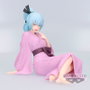 Banpresto Figura Luminus Tempest Banquet That Time I Got Reincarnated as a Slime 11cm