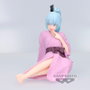 Banpresto Figura Luminus Tempest Banquet That Time I Got Reincarnated as a Slime 11cm