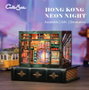 Maqueta Book Nook Hong Kong Neon Light 13 x 17 cm