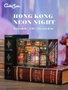 Maqueta Book Nook Hong Kong Neon Light 13 x 17 cm