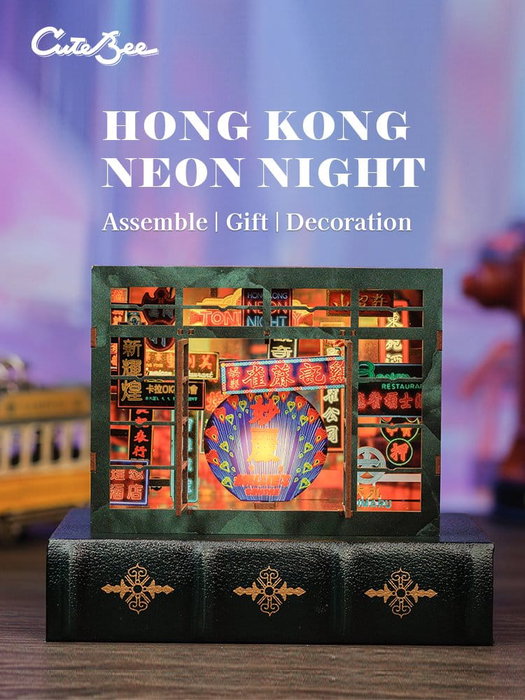 Maqueta Book Nook Hong Kong Neon Light 13 x 17 cm
