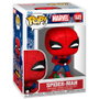 FUNKO Figura POP Marvel Spider-Man with Gift