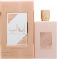 Asdaaf Ameerat Al Arab Prive Rose Eau de Parfum 100 ml Spray