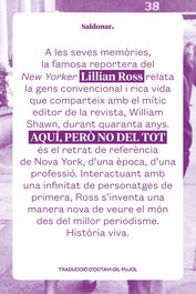 Aqui, pero no del tot, Lillian Ross - EDICIONS SALDONAR