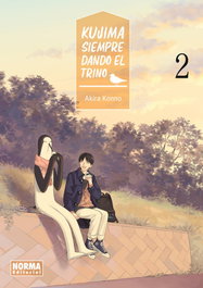 Kujima: Siempre dando el trino 02, Akira Konno - Norma Editorial