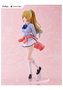 Kei Karuizawa Figura 30 Cm Classroom Of The Elite Tenitol