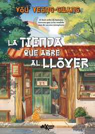 La tienda que abre al llover, Yeong-gwang Yoo - DEL NUEVO EXTREMO