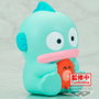 Banpresto Figura Hangyodon Sofvimates Sanrio Characters 11cm