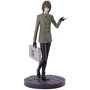 Banpresto Figuras Ichibansho Goro Akechi Persona 5 Royal 21 cm - Coleccionable