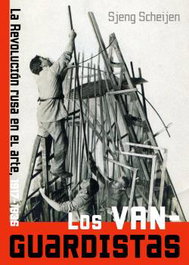 AKAL, Los vanguardistas, Sjeng Scheijen - AKAL