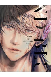 Yermo Ediciones Y Publicaciones, S.L. World's End Blue Bird 01 Tomo 1 de 4