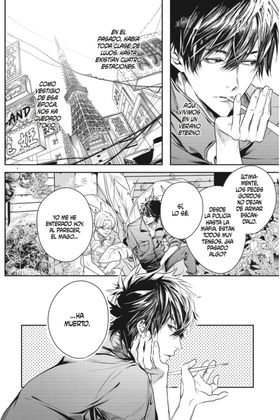 Yermo Ediciones Y Publicaciones, S.L. World's End Blue Bird 01 Tomo 1 de 4