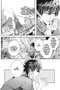 Yermo Ediciones Y Publicaciones, S.L. World's End Blue Bird 01 Tomo 1 de 4