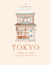 Zoé de Las Cases Tokyo, OCTOPUS PUBLISHING GROUP - OCTOPUS PUBLISHING GROUP