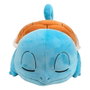 Pokémon Peluche Squirtle 45 cm