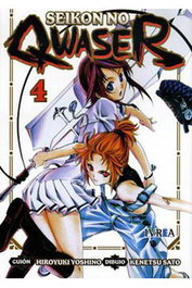 Editorial Ivrea, S.L. Seikon no Qwaser 04 (Comic) de Hiroyuki Yoshino