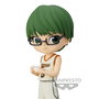 Banpresto Figura Q Posket Kuroko's Basketball - Shintaro Midorima PVC 13 cm