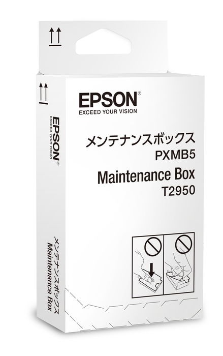 EPSON WorkForce WF-100W Maintenance Box EPSON WorkForce WF-100W Maintenance Box