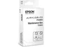Epson Kit de Mantenimiento T2950 para WorkForce WF-100W (Negro) lifecyle