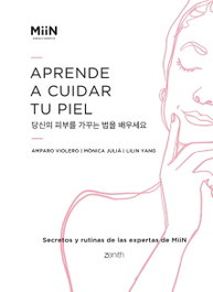 ZENITH Aprende a cuidar tu piel