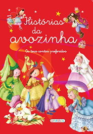 HISTORIAS DA AVOZINHA, VV.AA. - GIRASSOL EDIÇOES
